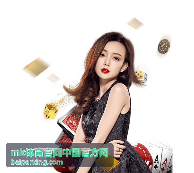 季后赛席位卡位战：东西部最后冲刺进行时 - mk体育官网中国官方网
